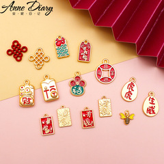 中國風紅色祝福語合金滴油DIY飾品配件亞金質感暴富福財手繩吊牌