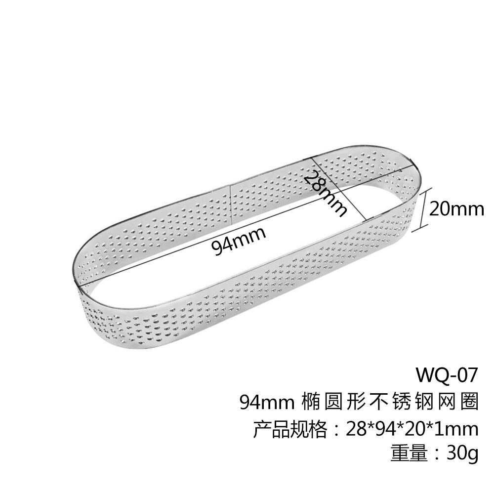 Cuadrado redondo oval anillo de tarta de frutas anillo de tarta de perforación anillo de torre de acero inoxidable 304 molde de pastel de mousse 8cm