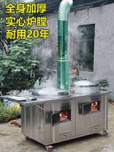 ���P䓲�����r������Ƅӟ�ľ����F�304����̨�o�������p�t��