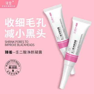 ����15%�ɶ��������z10ml ȥ���^����Һ�տsë����۴����l