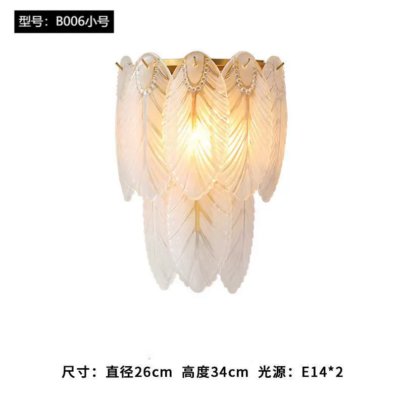 Wall Sconce stainless steel — Modern minimalist crystal wall lamp, 29×9×29 cm, light-luxury style