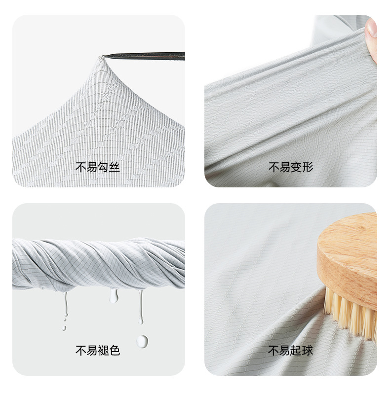 【中国直邮】奢笛熊 夏季原纱防紫外线户外骑行开车冰丝质感外套防晒服防晒衣   女款 远峰蓝 M