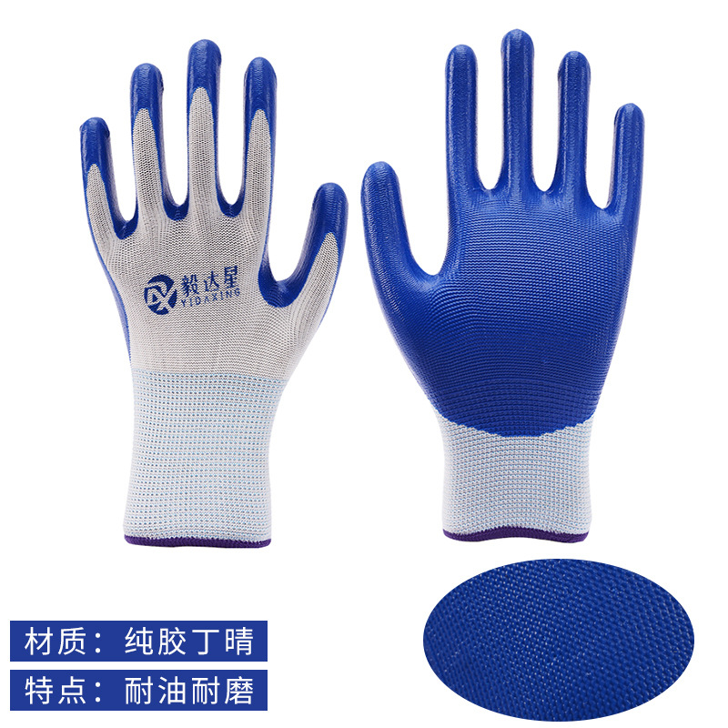 Guantes de protección laboral resistentes al desgaste, espuma de látex, antideslizantes, para sitio de construcción, guantes transpirables, guantes protectores al por mayor