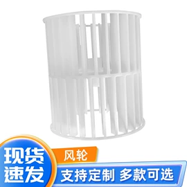 汽车空调;车载电器;其他冷却系统