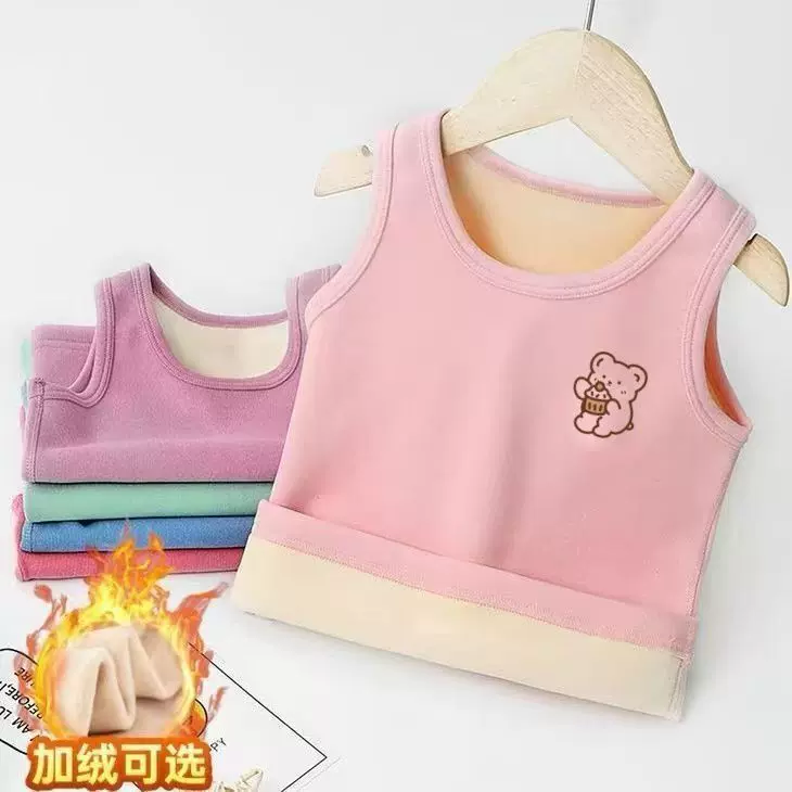 男女童秋冬一体绒儿童德绒保暖加绒加厚背心马甲宝宝坎肩打底上衣