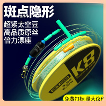 �M��Ұូ��ֹ������M�~������̨?��~�����c��Ʒ������ȫ��18