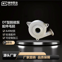 DTÓ^ë߼ A49| ĥ͸g ׼ Ƽ