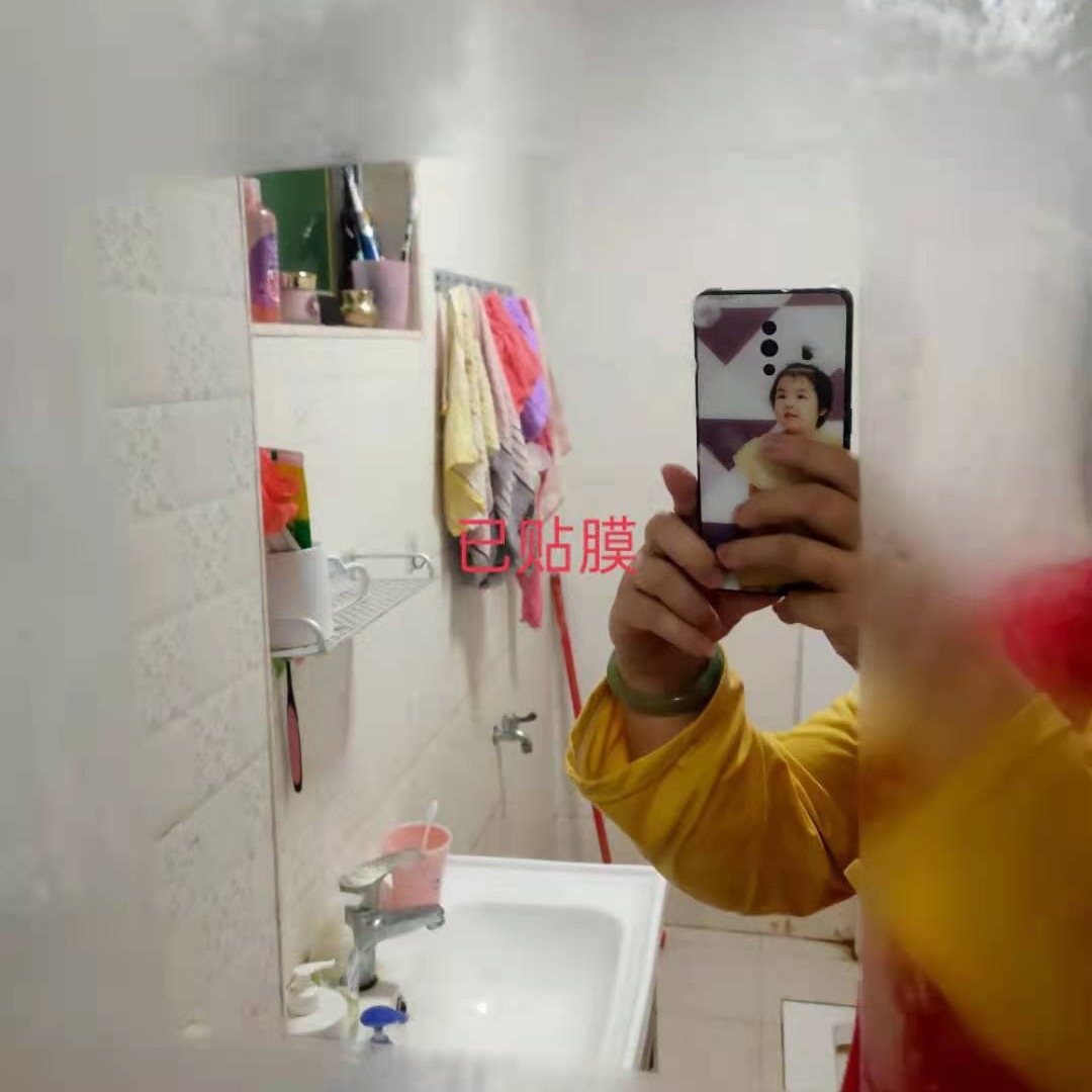Bathroom Mirror Anti-fog Film Hd Bathroom Mirror Waterproof Freezer Rainproof Anti-fog Film Bathroom Defogging Film