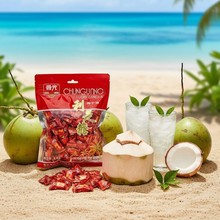 �����ز�����������300g��װҬ��Ӳ���������н����ϲ������