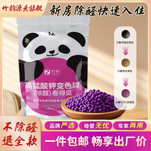 ��퍸��i��������ȩ�����ͻ���̿�·�܇�b���҃�ȥ��ȩ׃ɫ��