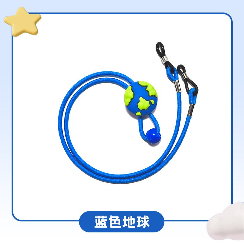子供用メガネロープ、滑り止めストラップ、強力な固定ストラップ、スポーツ落下防止耳フック、脚とフットカバー、伸縮式アイロープ|undefined