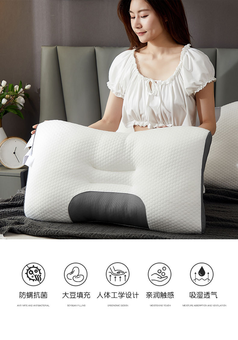 二代SPA助眠大豆枕_06.jpg