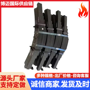 �羳��܇��ɑҒ�� ��܇��ɿ�����܇�p��ϵ�y���d��䓰受��