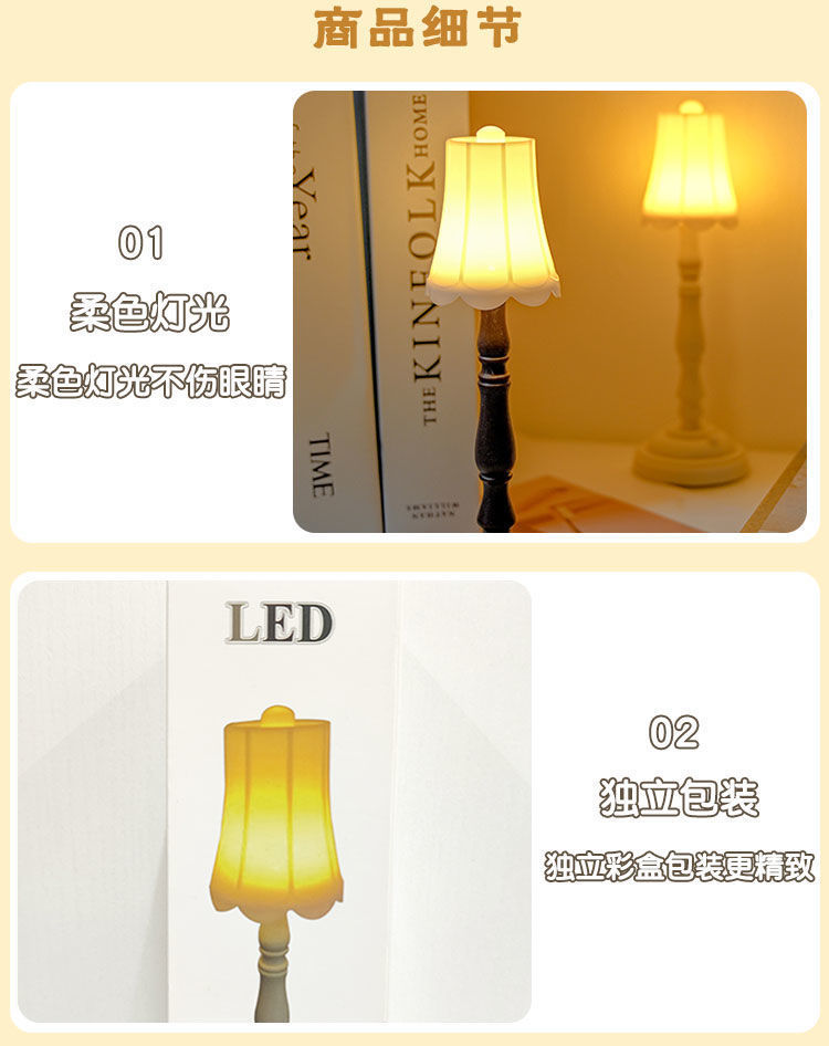 8a034f2e-6748-4dce-8b7a-7001c3aa4210.jpe