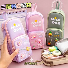 �����P��Ů��С�W��2025�¿�����������ľߺЃ�ͯһ�꼉�U�P��