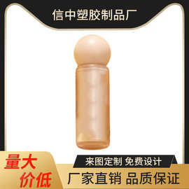 腮红唇釉管口红管唇泥唇蜜批发圆球头盖唇彩嘟嘟唇厂家包材彩妆