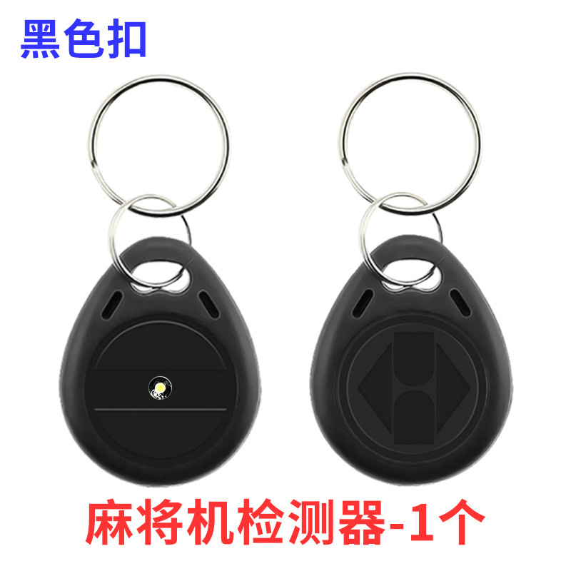 【同型低価格】麻雀機検知アーティファクト、正確な検査プログラム、詐欺識別、明るい赤色のカードシーケンス検出器、詐欺防止|undefined