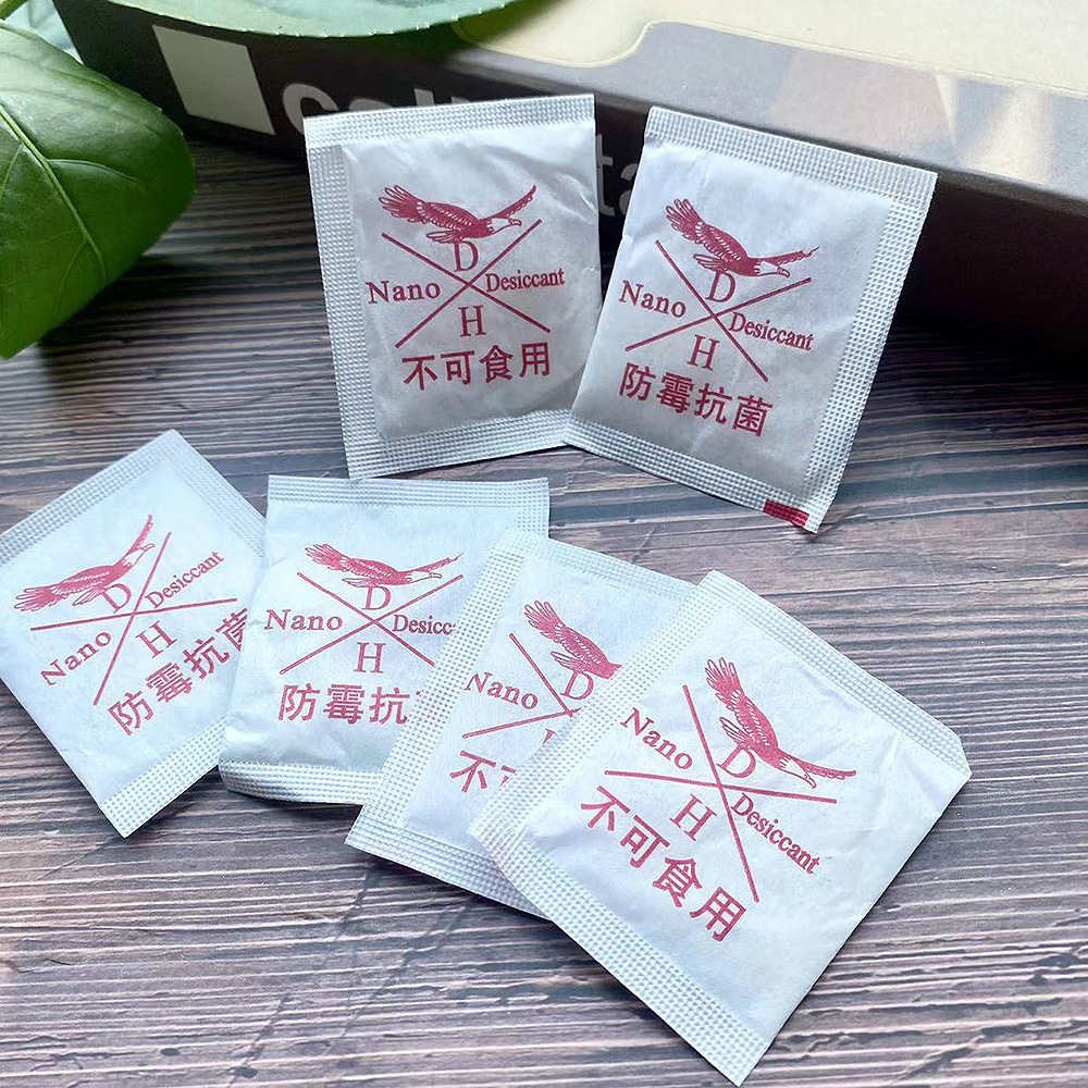 微信图片_202306161050551