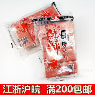 ��h�����~�D ���I���K�D ��ݮζ ��D�D��800��/40��һ��16�K