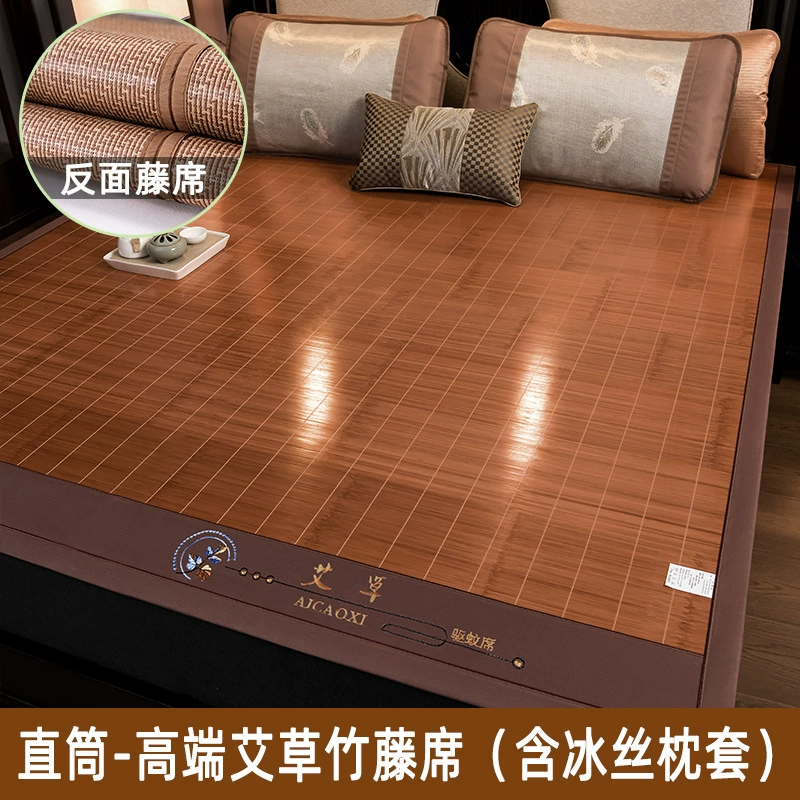 Коврики бамбуковые коврики Летние коврики двухсторонние соломенные коврики 1,5 м 1,8 м кровати прямые коврики домашние коврики из ротанга