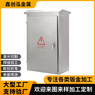 �����ˮ304���P������W�j�C����늿��ư����O�ػ��I������