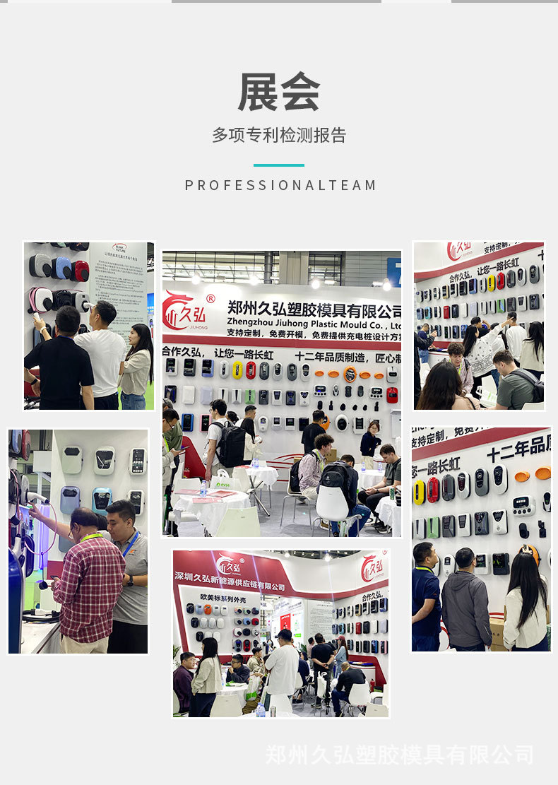 详情_03.jpg