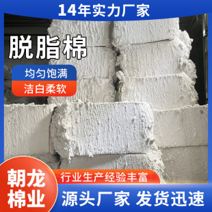 Ó֬�� ë����qĥëƯ���޶̽q ���I���ز��� �켈�Ɲ{ԭ����