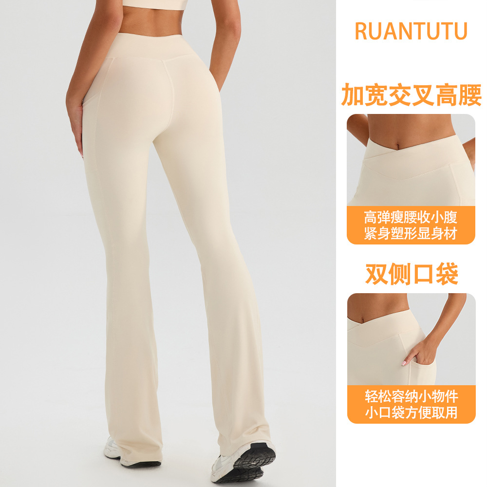 Europa y los Estados Unidos V cintura de pantalones de mujer panty de altavoz de la ropa de ejercicios pantalones de vestir pantalones de vestir pantalones