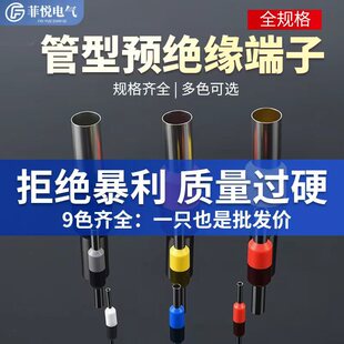 VE����A�^�������䉺���ӽӾ����ӹ��ͽӾ����ӚWʽ��Ͷ���