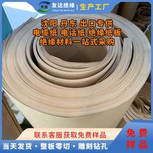 ͨ| 95mm 140mm 235mm Ԓ PMP S