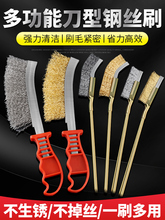 䓽zˢ�������P䓽zˢ������~�zˢ�L����ˢ���P�坍���I����ˢ��