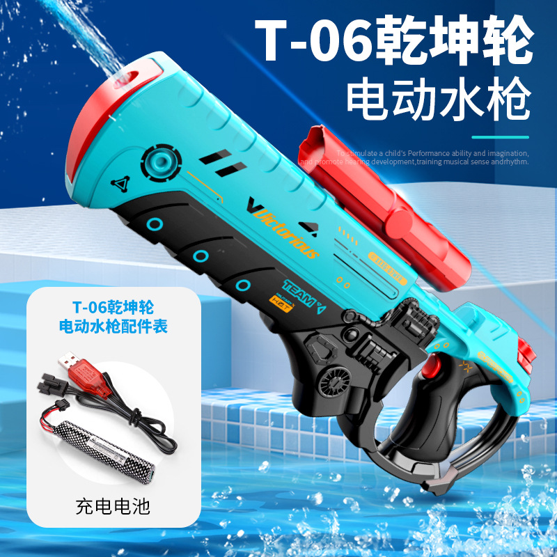 Juguete de pistola de agua eléctrico casual para niños de alta presión de rango fuerte de largo alcance pistola de agua lucha de agua juguete de agua al por mayor