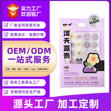 ���N�羳��ͨ�ɐ���N�p��͸��غ̓���ˮ�z�w���Ƕ����N���l