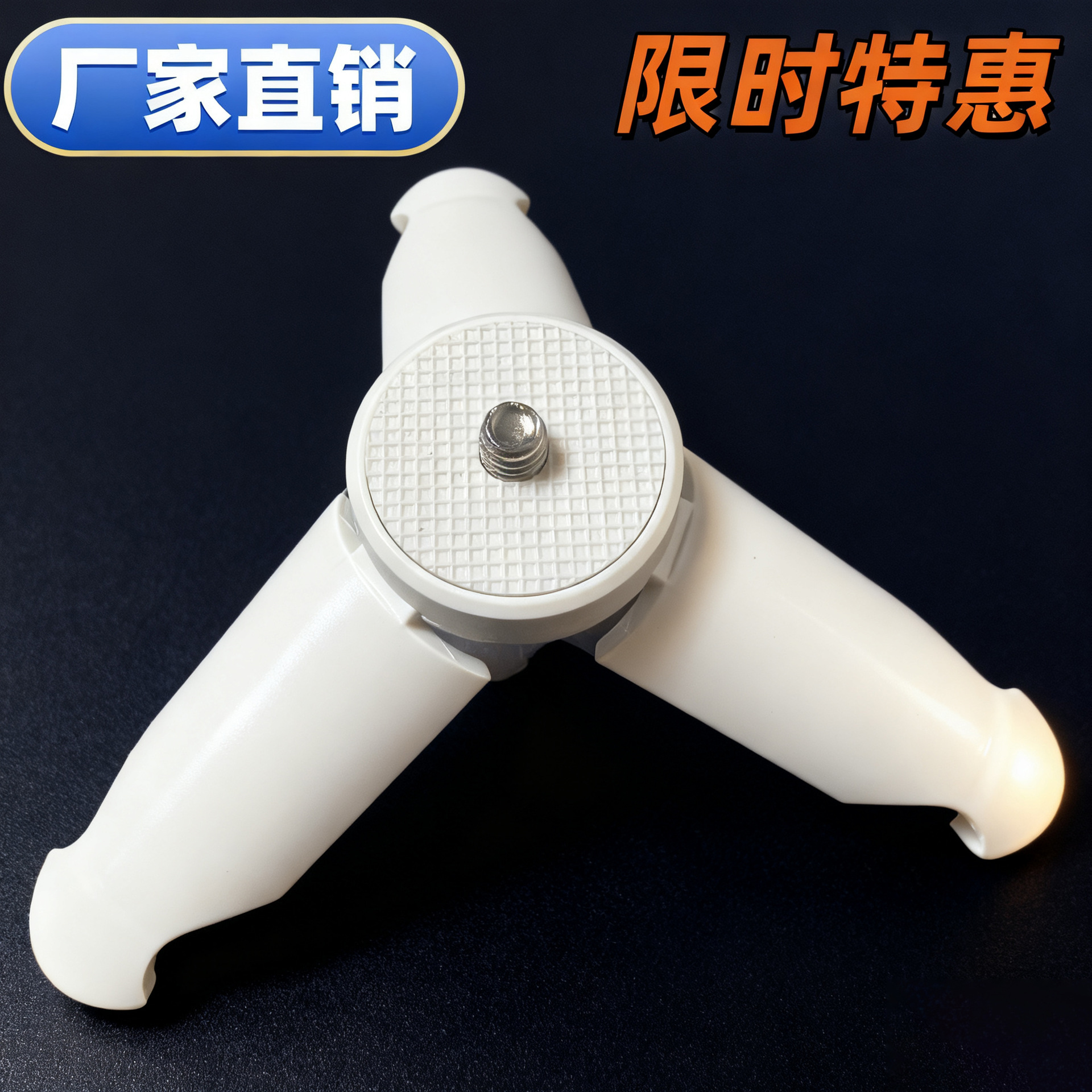 Factory Direct Sales Wholesale Mini Desktop Tripod Mobile Phone Camera Stand Sports Gopro Internet Celebrity Selfie Live Broadcast