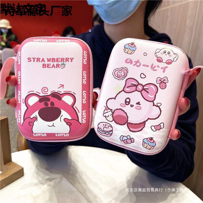 Charger storage bag headset data cable portable storage box cute ccd cartoon mini camera ccd finishing box