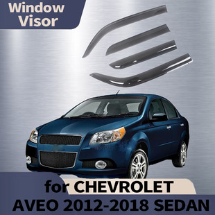 Suitable for Chevrolet Aveo 2012-2018 Sedan Rain and Shine Side Window Deflectors Thickeneded Rain Eyebrows