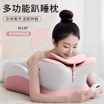 on beds, serving as a support pillow for lying: Multi-function pad
