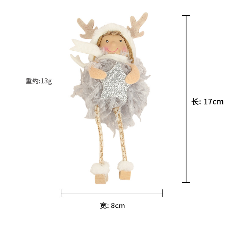 30g Weight Hanging Ornaments Event & Party Supplies Christmas Cute Doll Polyester Party Hanging Ornaments