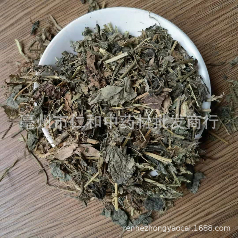 Dried Jiaogulan Herb Gynostemma Loose Leaves Traditional Herbal Tea Ingredient Bulk Supply key features