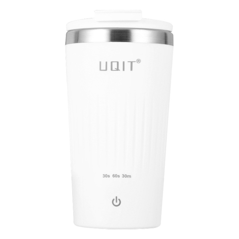 2022 transfronteriza nueva taza de mezcla automática eléctrica portátil taza de café recargable Taza magnética fitness al aire libre