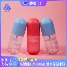 300ML�̝�����ˮƿPET�z��ƿ250ML�Ӻ��AҺƿ�aˮ300g�J�C�zƿ