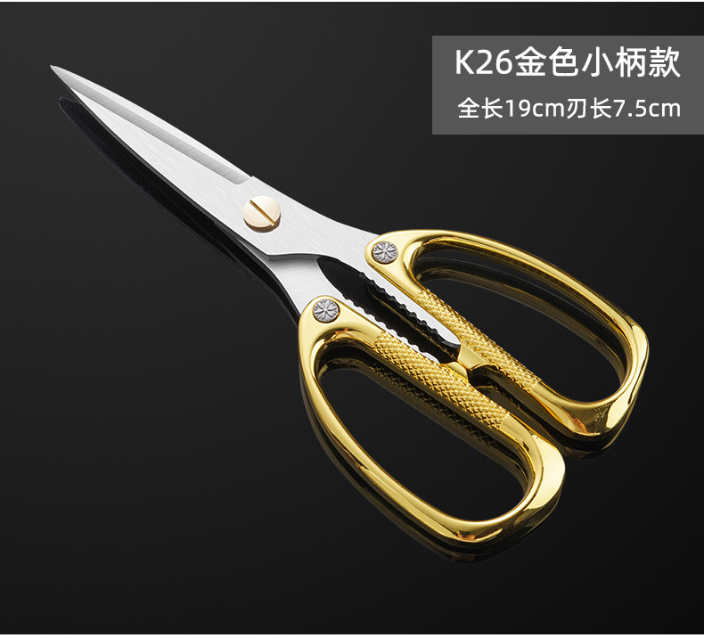 O1CN01qLZRBI24rrfBRJ6Km_!!2217870207445-0-cib.jpg?__r__=1715315072971