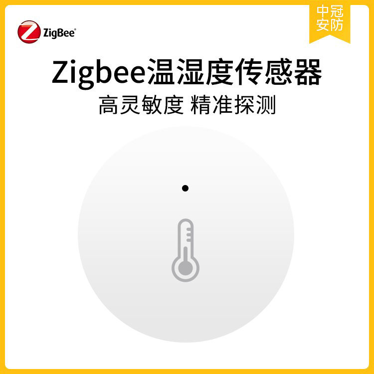 Graffiti inteligente ZigBee higrómetro ZigBee sensor de temperatura y humedad soporte Z2M