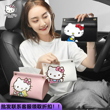 汽车车载纸巾盒创意卡通可爱化妆包女便携车用抽纸盒可一件代发