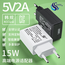 �F��5v2a�����kc�J�C�nҎ����С���LED���Դ�m����5V1A����^