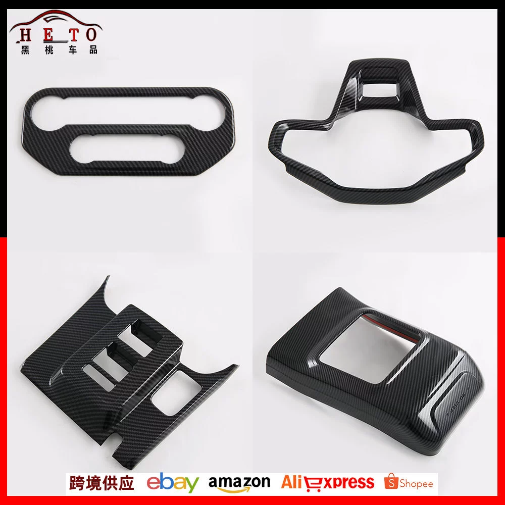 Подходит для 24 моделей Ford Lams, модифицированных Bronco, отделочных патч для выдувного салона рулевого колеса