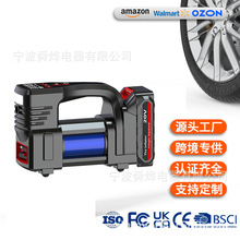 �ɶ��Ƴ��ҹ�Ӧ˴�ǳ��ص綯������12V��Яʽ������̥Ӧ��������