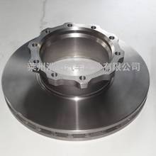 SN۰˹ x܇PƄӱP Actros Brake Disc 9424212112