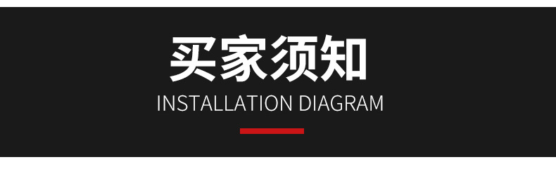 沧州环利捷喉箍详情页_17