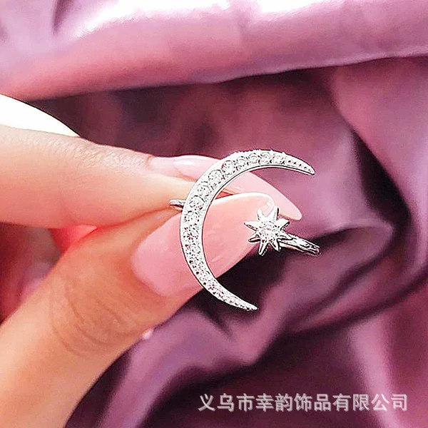 Cross-Border Wish Crescent Moon Ring European and American Fashion Personality Star Moon Open Ring Index Finger Ring